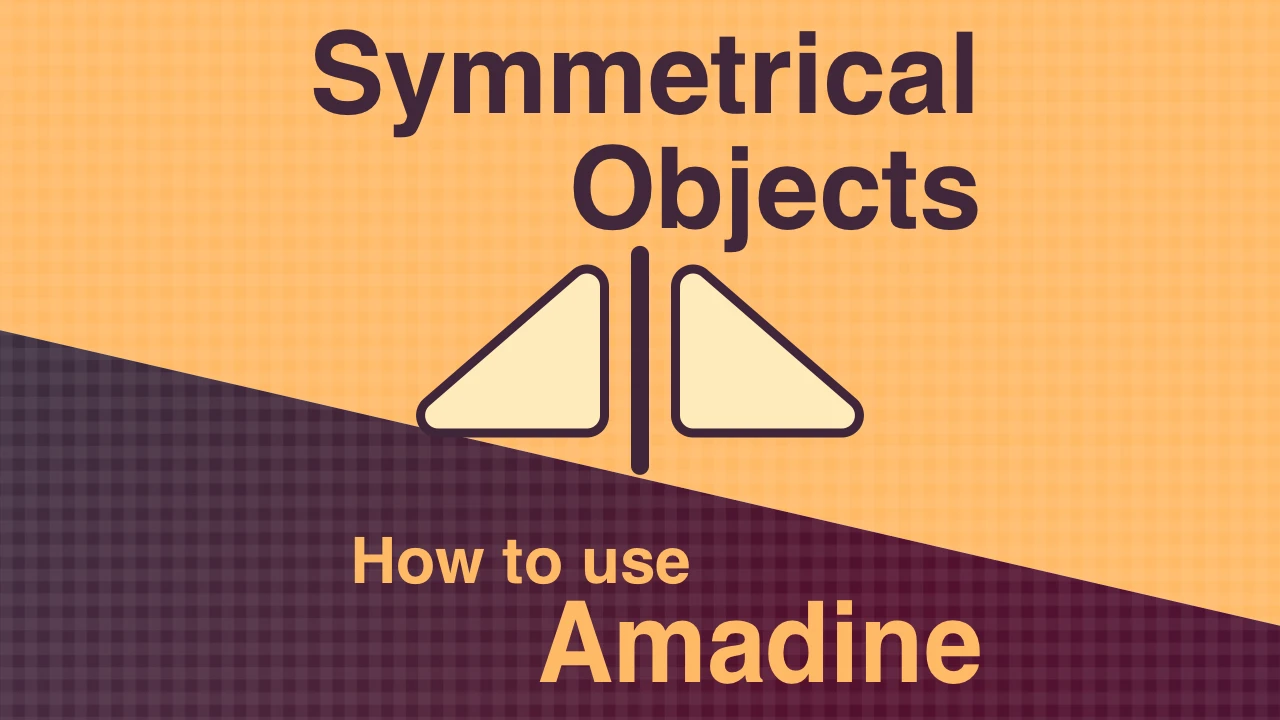 左右対称の図を書く方法 iOS版Amadine